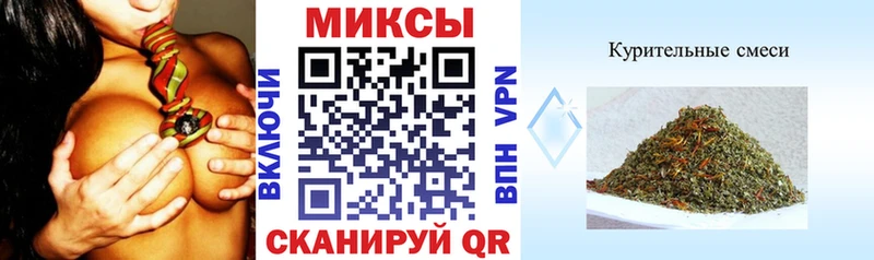 БУТИРАТ Butirat  Курск 
