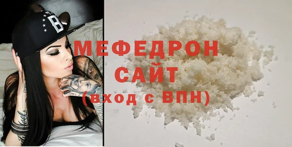 гашиш Гусиноозёрск