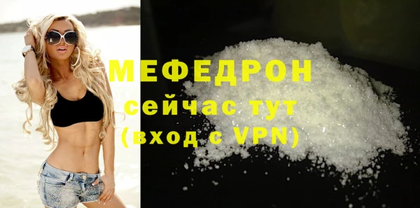 гашиш Гусиноозёрск