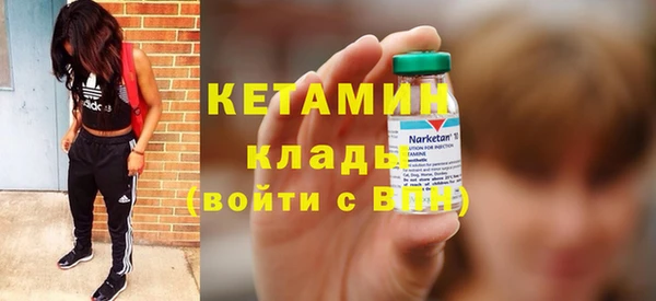 Альфа ПВП Дмитровск