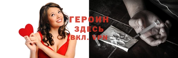 гашиш Гусиноозёрск
