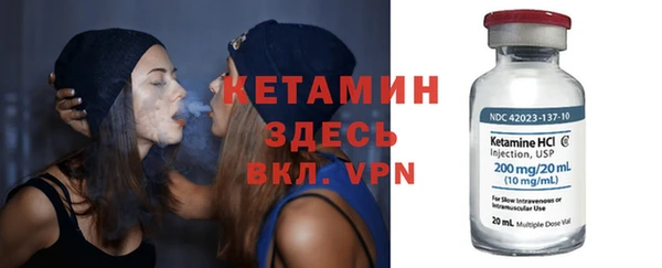гашиш Гусиноозёрск