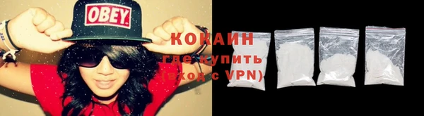 Альфа ПВП Дмитров