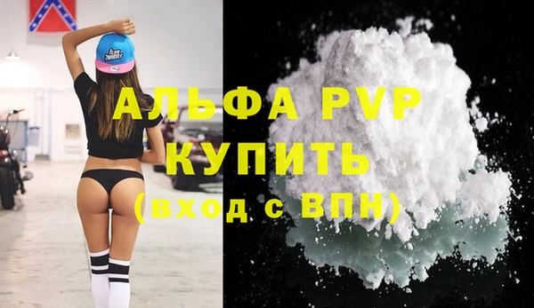 гашиш Гусиноозёрск