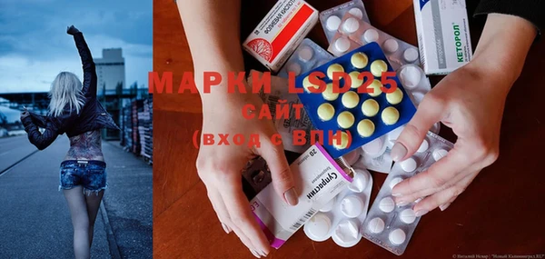 Альфа ПВП Дмитров