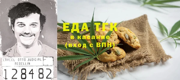 Альфа ПВП Дмитровск