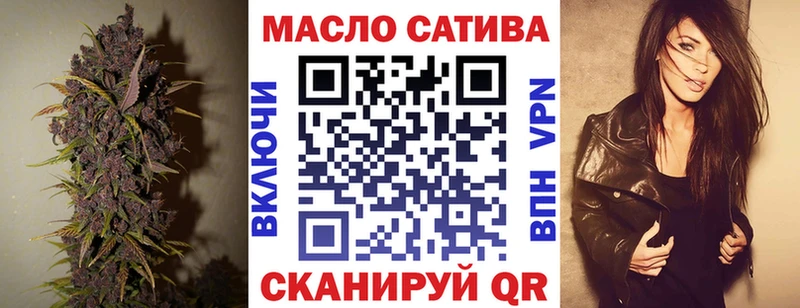 сколько стоит  Курск  Дистиллят ТГК вейп с тгк 